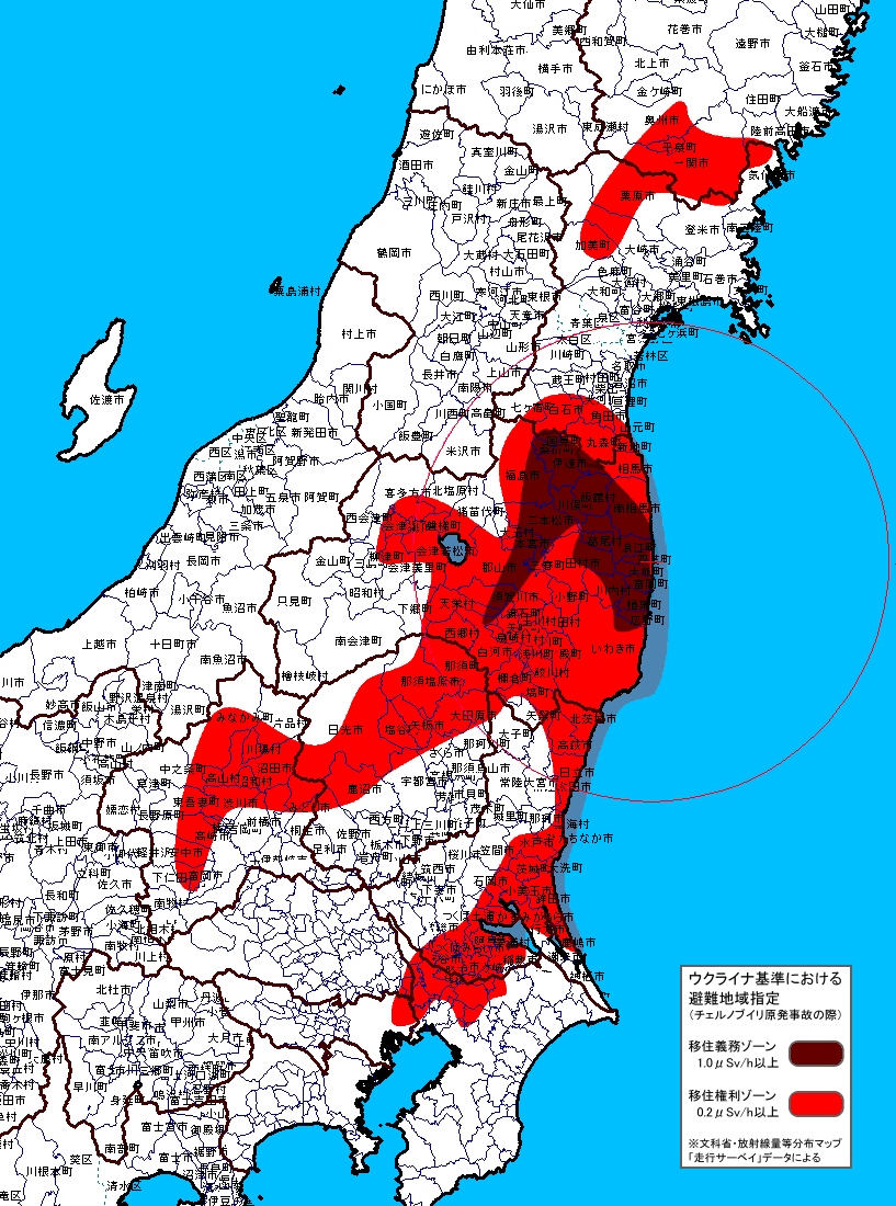 東日本の汚染地図（チェルノブイリと比較）