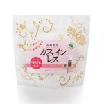 有機栽培カフェインレス水出しコーヒー（30g×3パック）