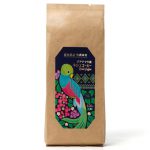 森林農法・有機栽培　グアテマラ産キシェコーヒー粉150g