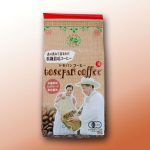 有機栽培トセパンコーヒー豆200g