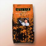 有機栽培ＳＰカルロスさんのコーヒー豆200g