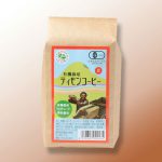 有機栽培ティモンコーヒー豆200ｇ