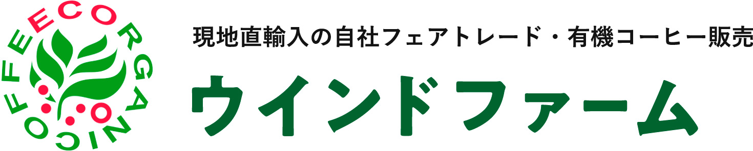 株式会社ウインドファーム